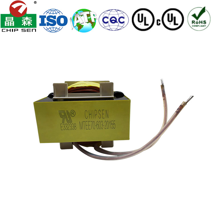 EE70引線式高頻開關(guān)電源變壓器